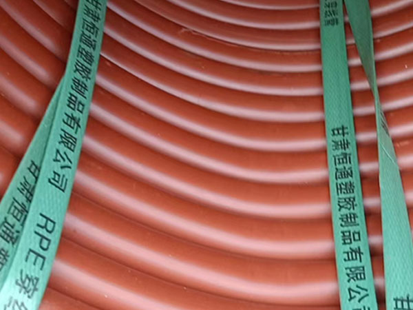 rpe永靖穿线管运用特性